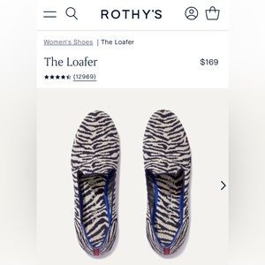 Rothy’s | 12 | The Loafer: Navy Zebra